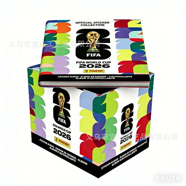 World Cup Official Sticker Album: seller detail photo 5