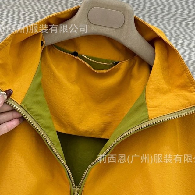 YSL Cassandre: seller detail photo 2
