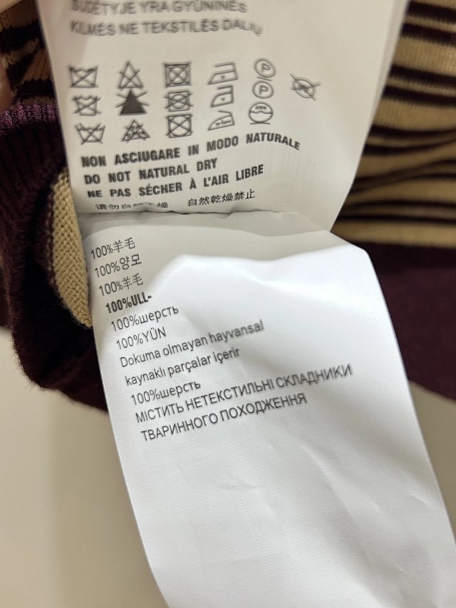 Striped wool sweater: seller detail photo 9