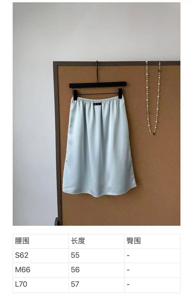 Blue Logo-Patch Cropped Satin Top: seller detail photo 1