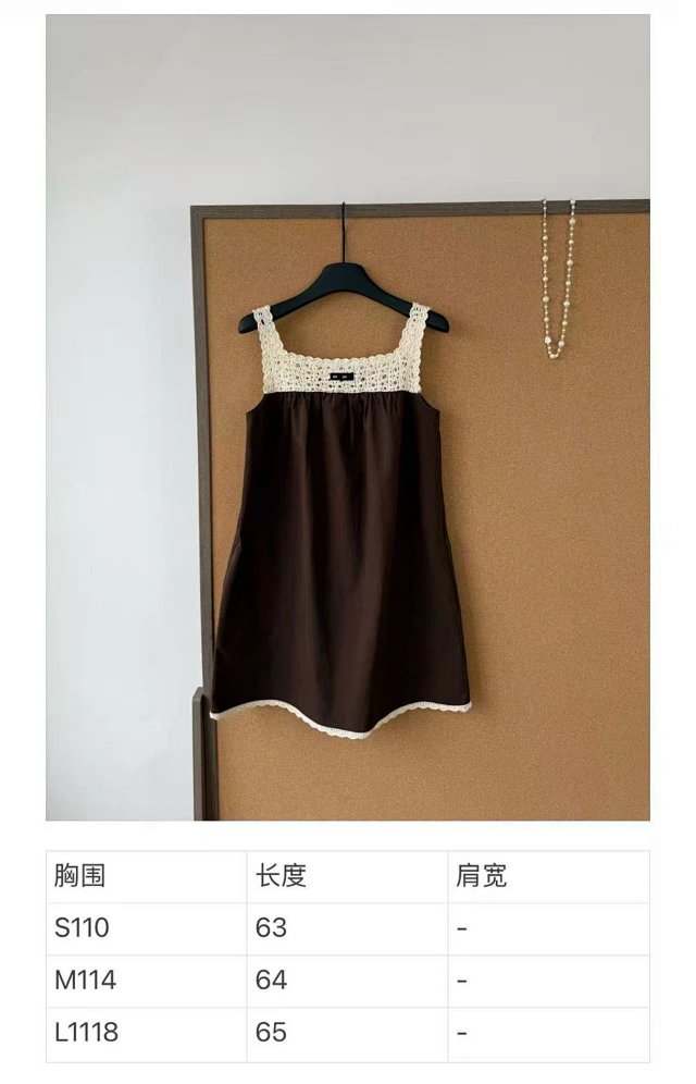 Dresses: seller detail photo 1