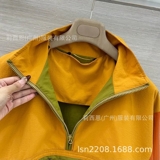 YSL Cassandre: seller detail photo 5
