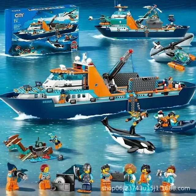 Lego-compatible polar expedition ship—a large, buildable vessel for children that actually floats.: seller detail photo 1