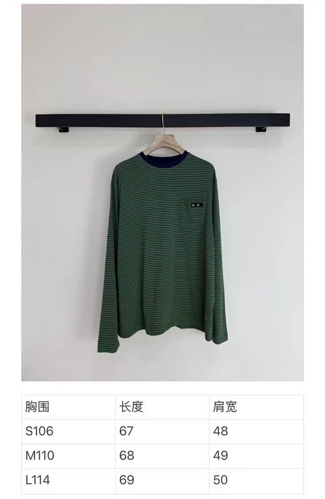 Cashmere sweater: seller detail photo 1