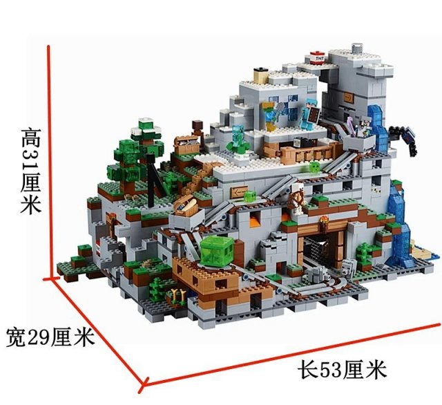 Compatible with LEGO Minecraft "The Mountain Cave" (Set 21137) building block set.: seller detail photo 7