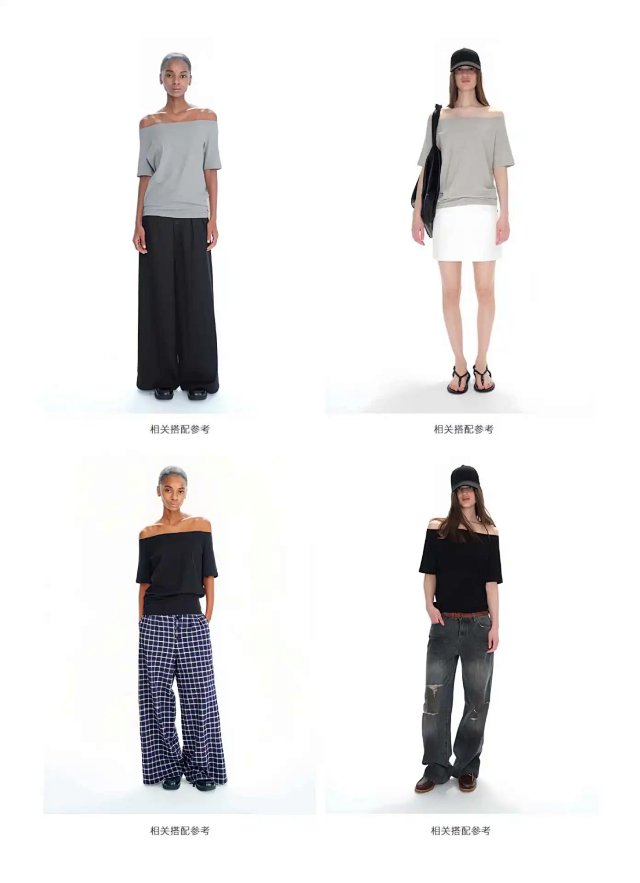 Lightweight Off-Shoulder Short Sleeve T-Shirt: seller detail photo 7