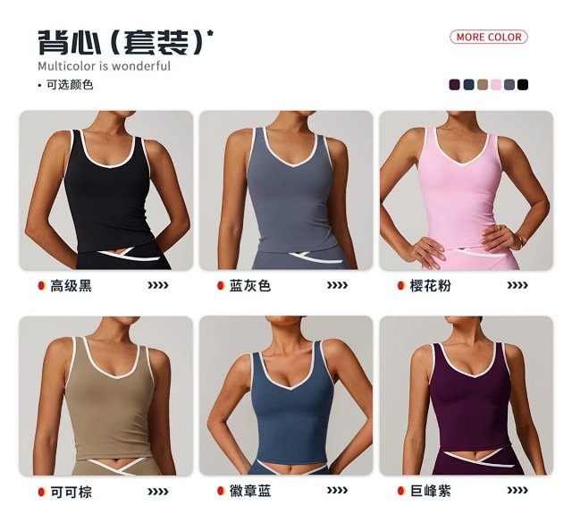 Alo Set: seller detail photo 8