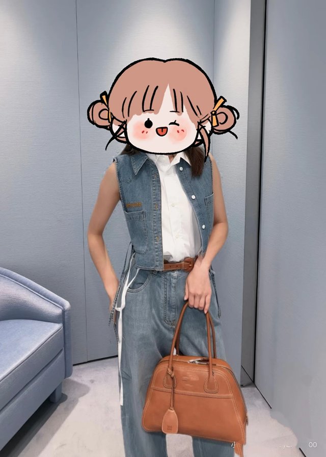 Miumiu: seller detail photo 10