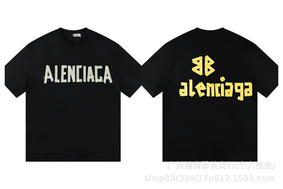 Balenciaga Tape Type T-shirt Black Faded