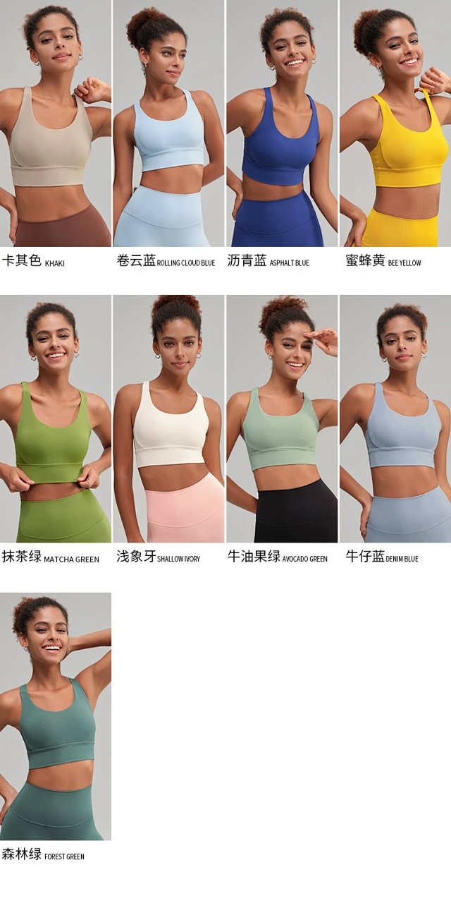 Alo Vest: seller detail photo 6