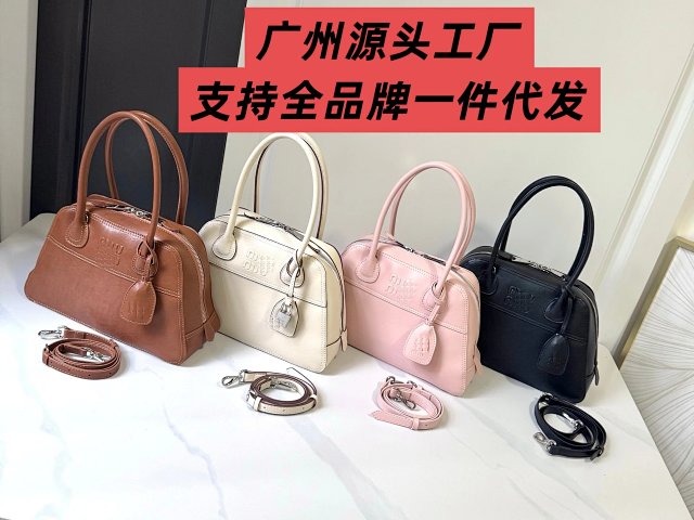 Miumiu: seller detail photo 2
