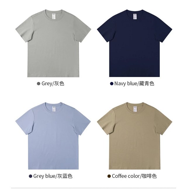 Unisex Quick-Dry T-Shirt: seller detail photo 9