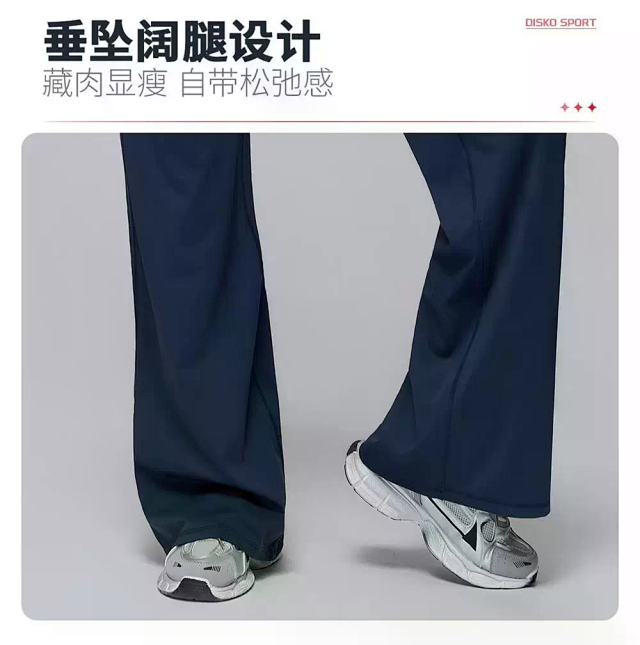 Alo Pants: seller detail photo 7