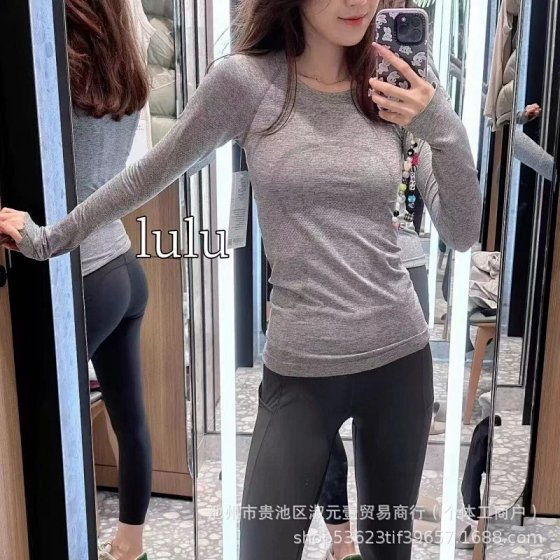 lululemon Swiftly Tech Long Sleeve Yoga Shirt Women's Fitted Athletic Top 2.0