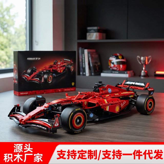 Lego-compatible Red Bull Formula 1 race car building block toy gift: seller detail photo 1
