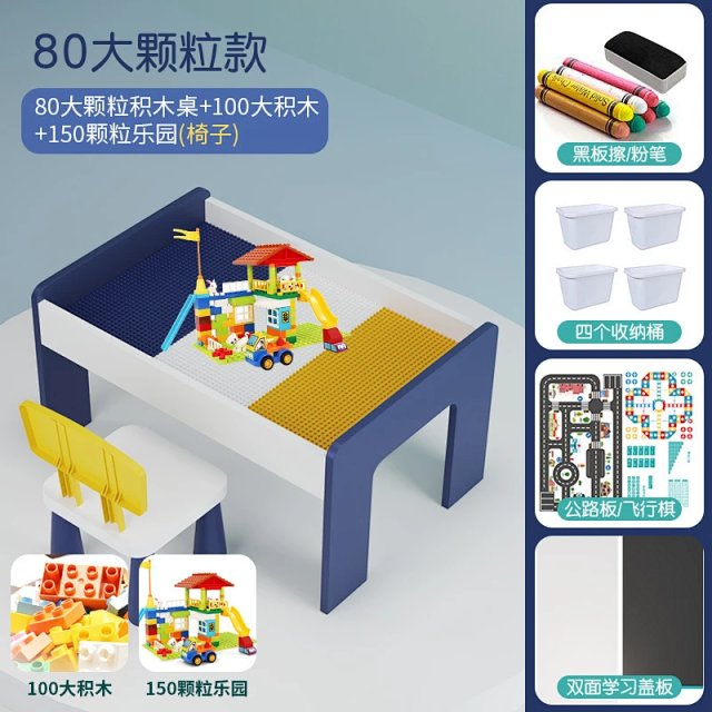 Multifunctional LEGO-compatible play table for children – an educational building set.: seller detail photo 13