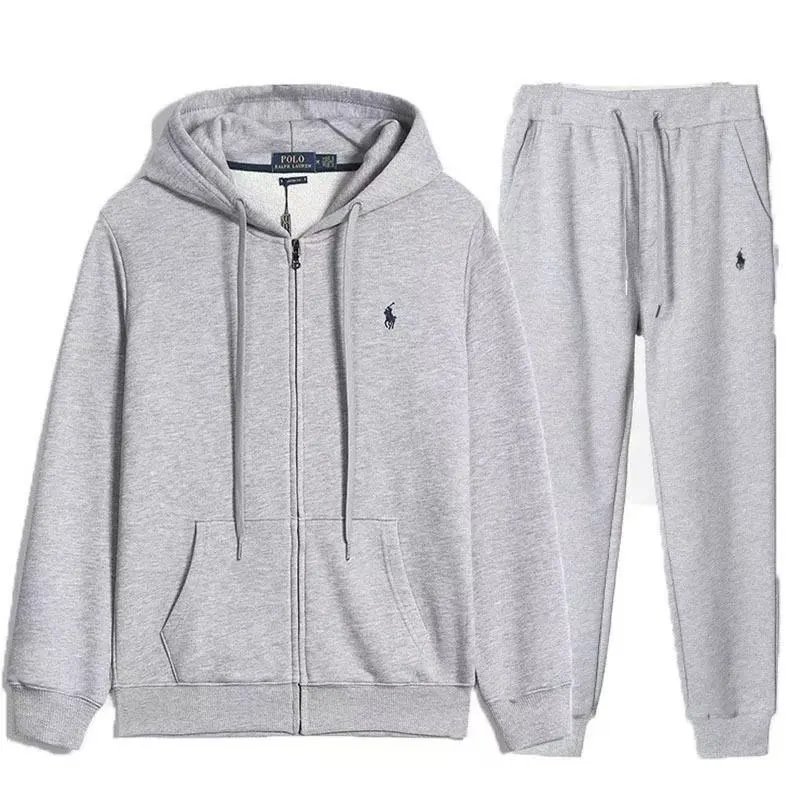 [Zip-Up] Grey with Black Logo Set