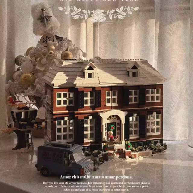 LEGO-compatible *Home Alone* building set model toy: seller detail photo 4