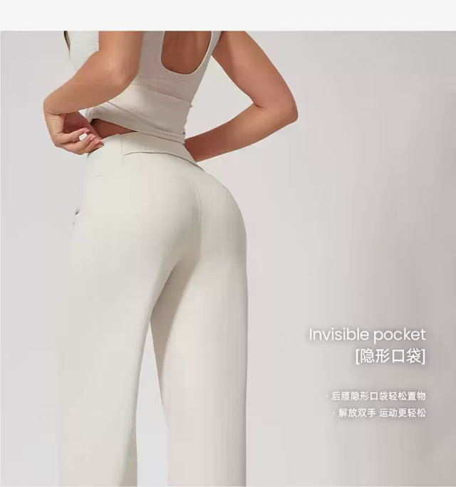 Alo Pants: seller detail photo 10
