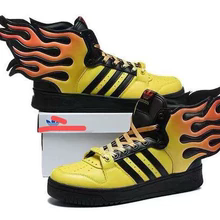 Flame Wings