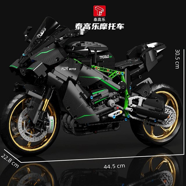 Taigaole T4019 Kawasaki H2R Carbon Fiber-Style Building Block Motorcycle Model – Educational Toy & Display Piece: seller detail photo 7