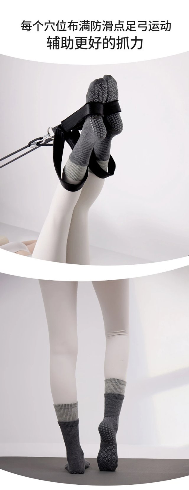 Alo Socks (no logo): seller detail photo 3