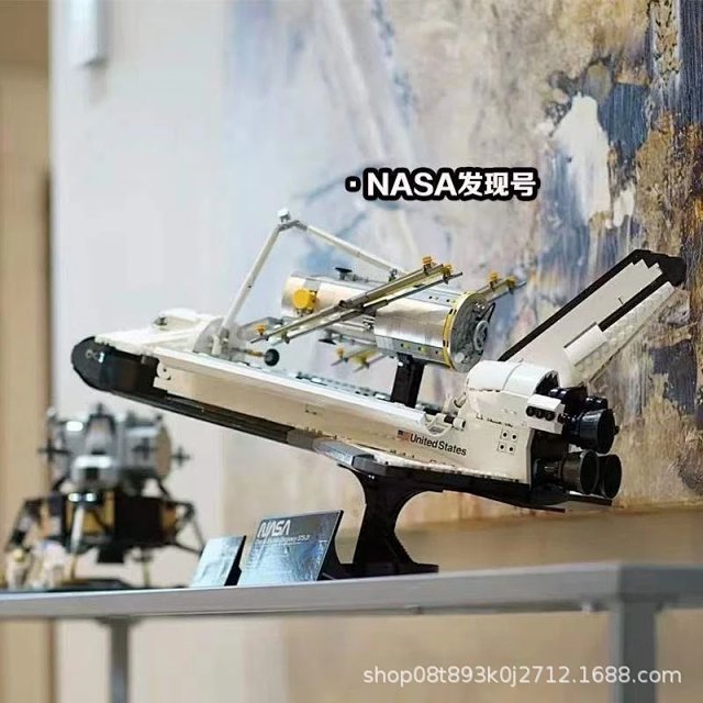 Creative NASA Space Shuttle Discovery Building Block Toy (LEGO-Compatible): seller detail photo 3