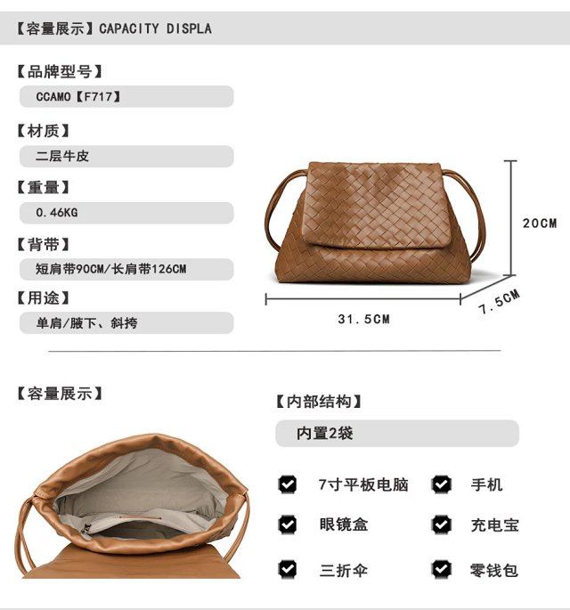 Bottega Veneta: seller detail photo 9