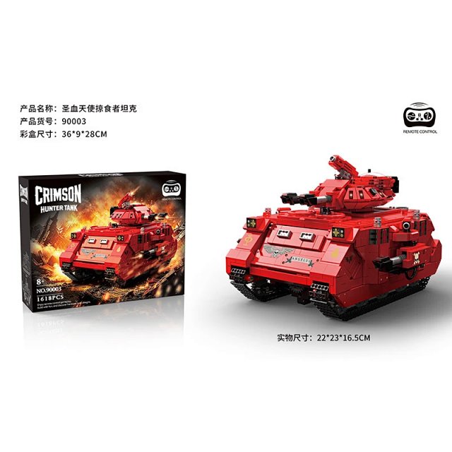 Remote-controlled Predator Tank building block set (Lego-compatible): seller detail photo 6