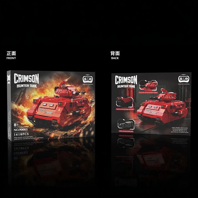 Remote-controlled Predator Tank building block set (Lego-compatible): seller detail photo 4