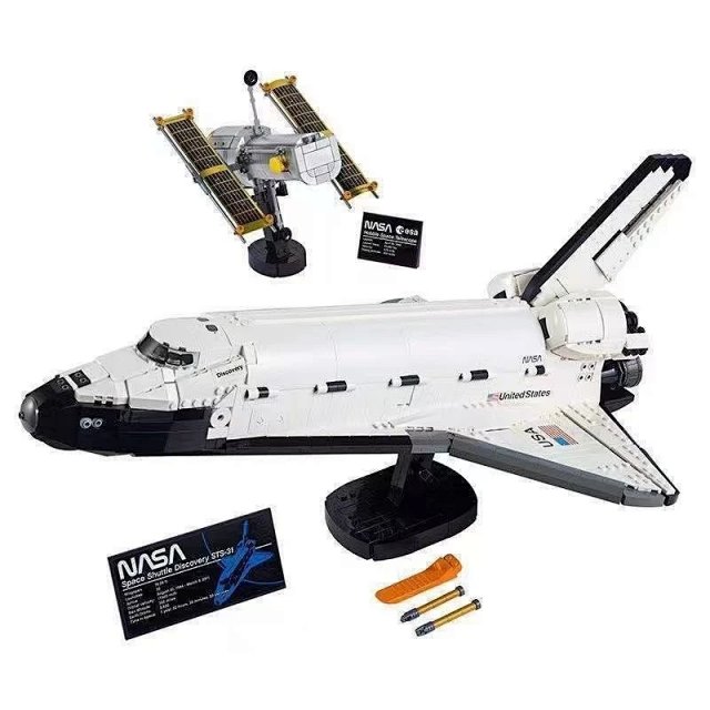 Creative NASA Space Shuttle Discovery Building Block Toy (LEGO-Compatible): seller detail photo 4