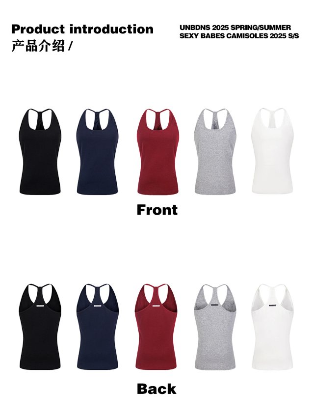 High-Stretch Ribbed Tank Top: seller detail photo 1