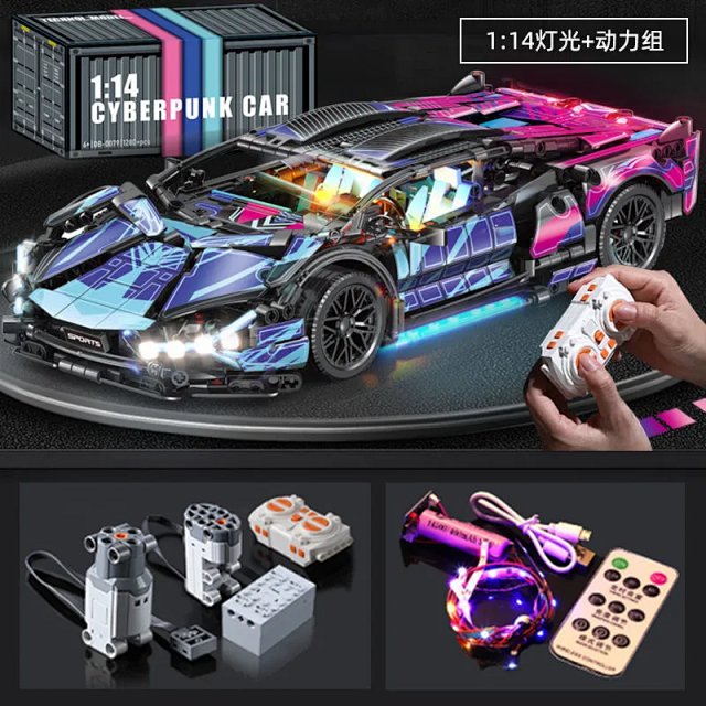 LEGO-compatible remote-controlled Lamborghini "Little Green Bull" sports car model: seller detail photo 9