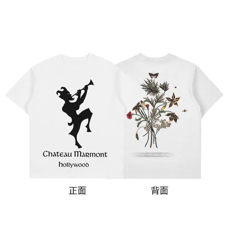 Off white in stock