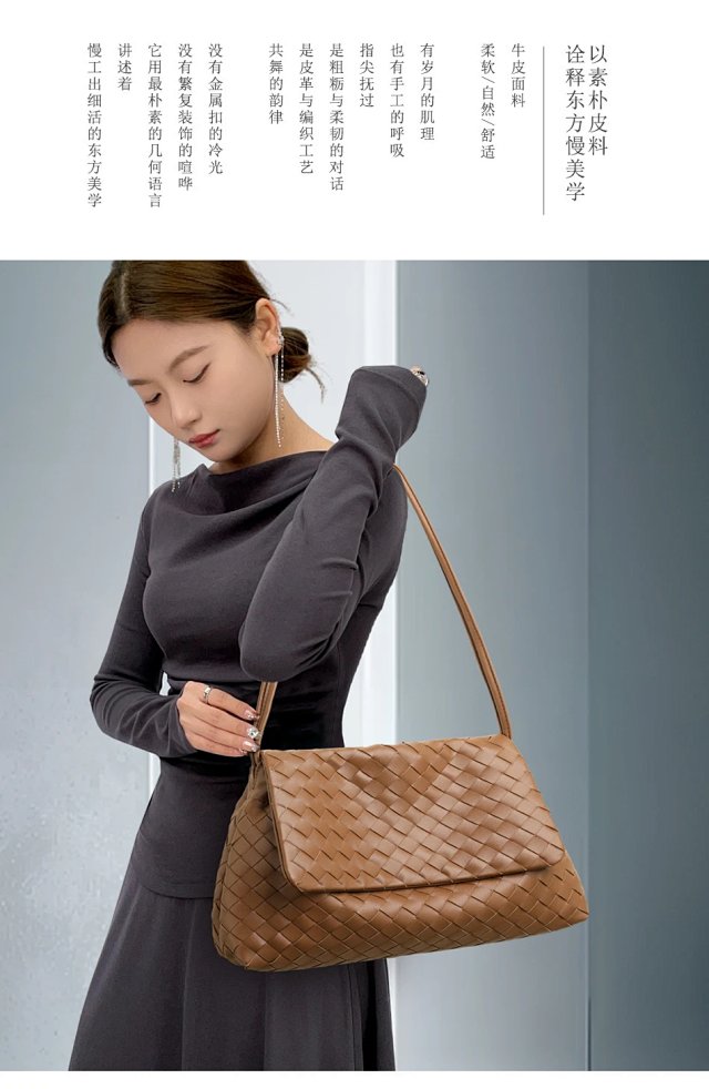 Bottega Veneta: seller detail photo 2