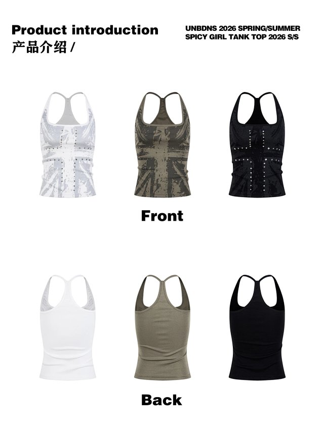Rhinestone Embellished Sleeveless Tank Top: seller detail photo 1