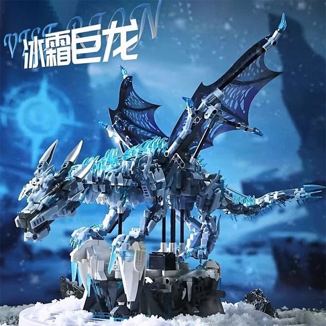 Lego-style Ice Dragon Model: Challenging Building Block Set – Educational Toy, Gift, and Light-Up Display Piece: seller detail photo 1
