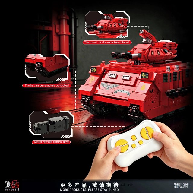 Remote-controlled Predator Tank building block set (Lego-compatible): seller detail photo 2