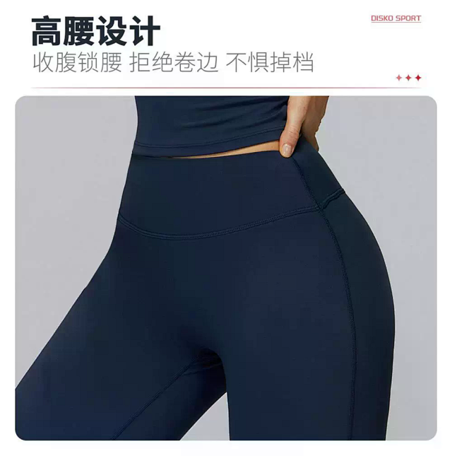 Alo Pants: seller detail photo 6