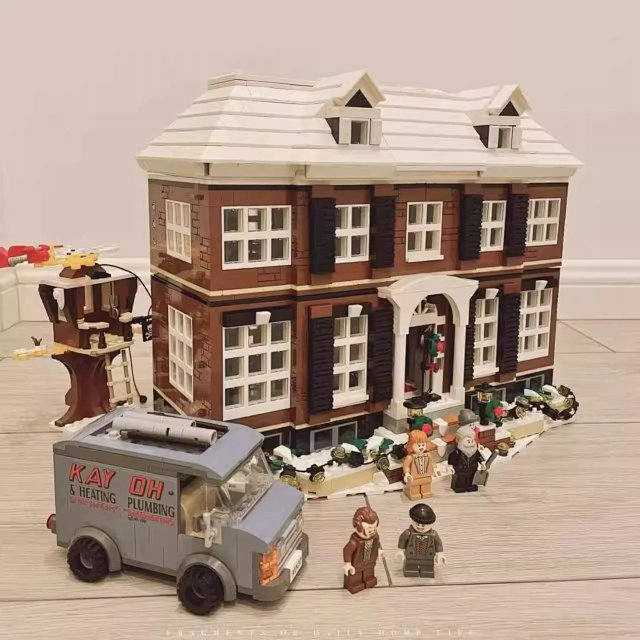 LEGO-compatible *Home Alone* building set model toy: seller detail photo 3