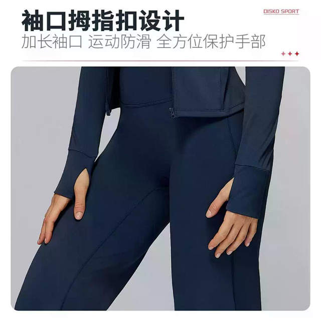 Alo Pants: seller detail photo 5