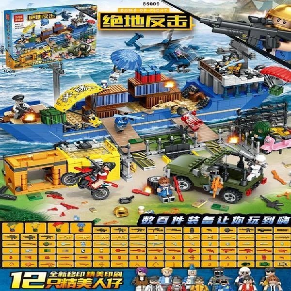 LEGO-compatible *PUBG* / *Game for Peace* series building block sets: seller detail photo 11