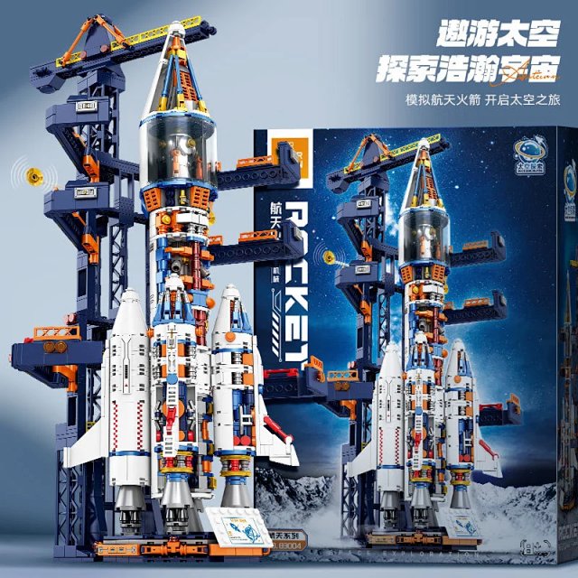 LEGO-Compatible Semi-Transparent Space Rocket Building Block Set – Educational Construction Toy: seller detail photo 1