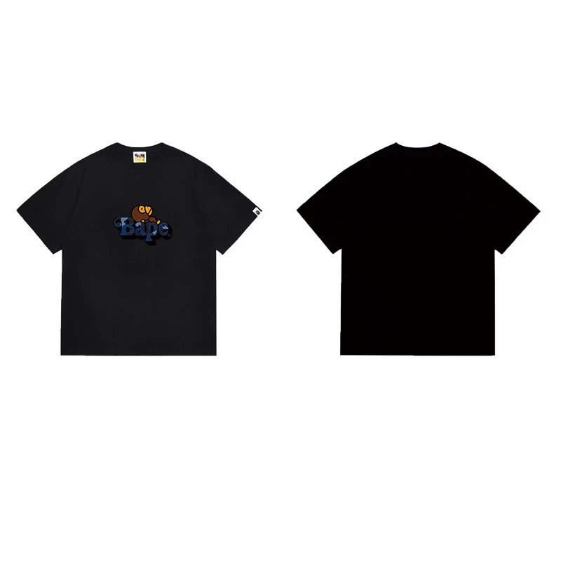 1204 Black