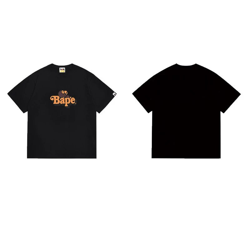 1208 Black