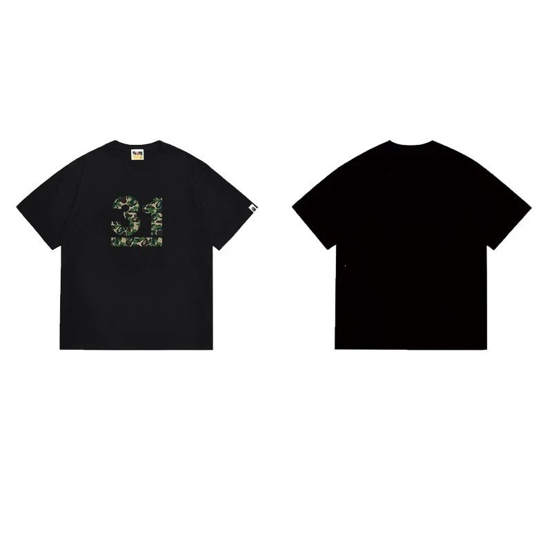 1210 black green