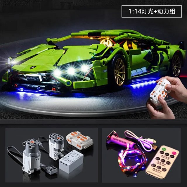 LEGO-compatible remote-controlled Lamborghini "Little Green Bull" sports car model: seller detail photo 12