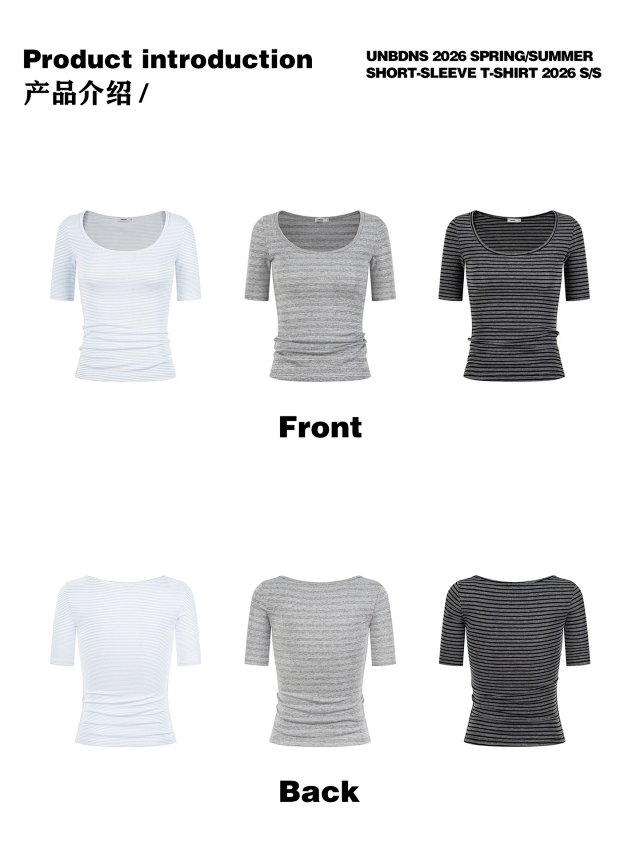Regular Fit U-Neck T-Shirt: seller detail photo 1
