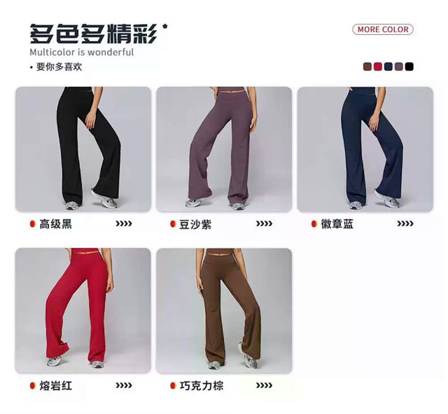 Alo Pants: seller detail photo 8