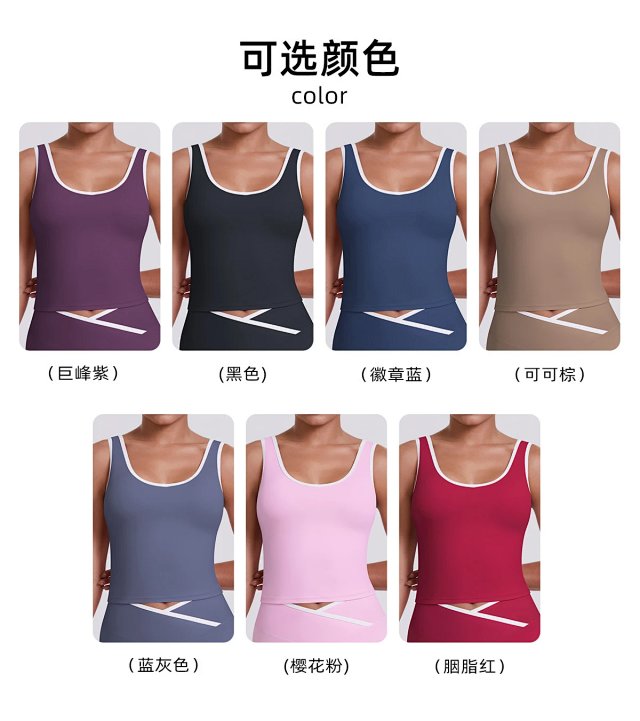 Alo Set: seller detail photo 4